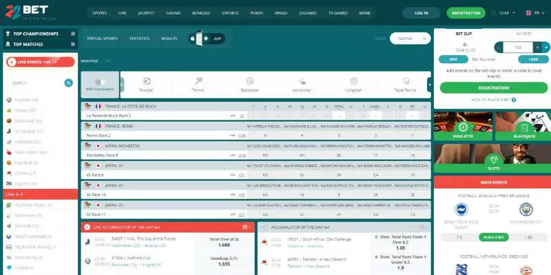 22bet-betting-sites-for-horse-racing-bets