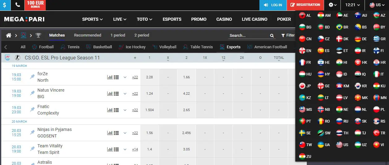 bookie software