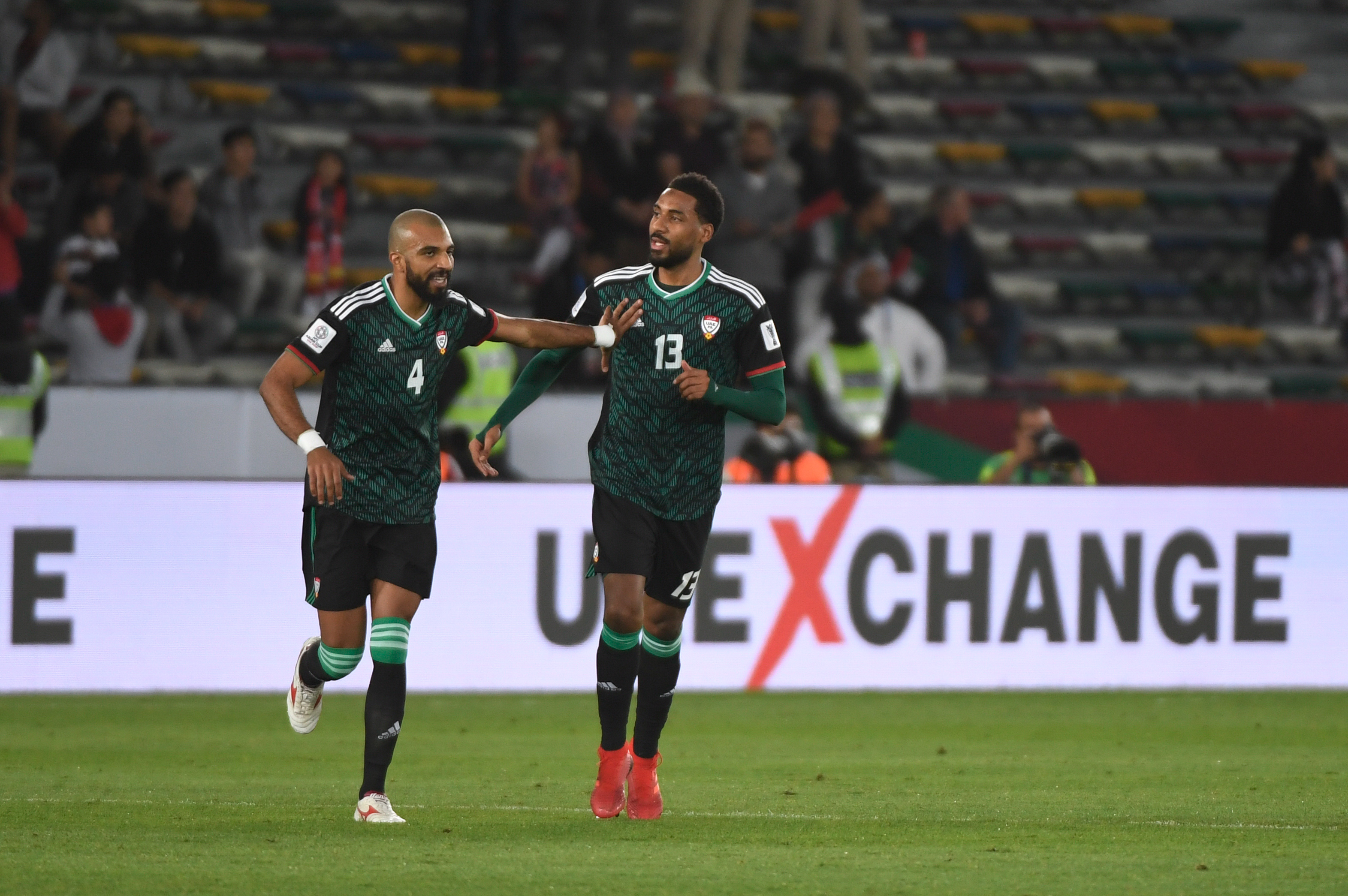 uae united arab emirates football soccer cup
