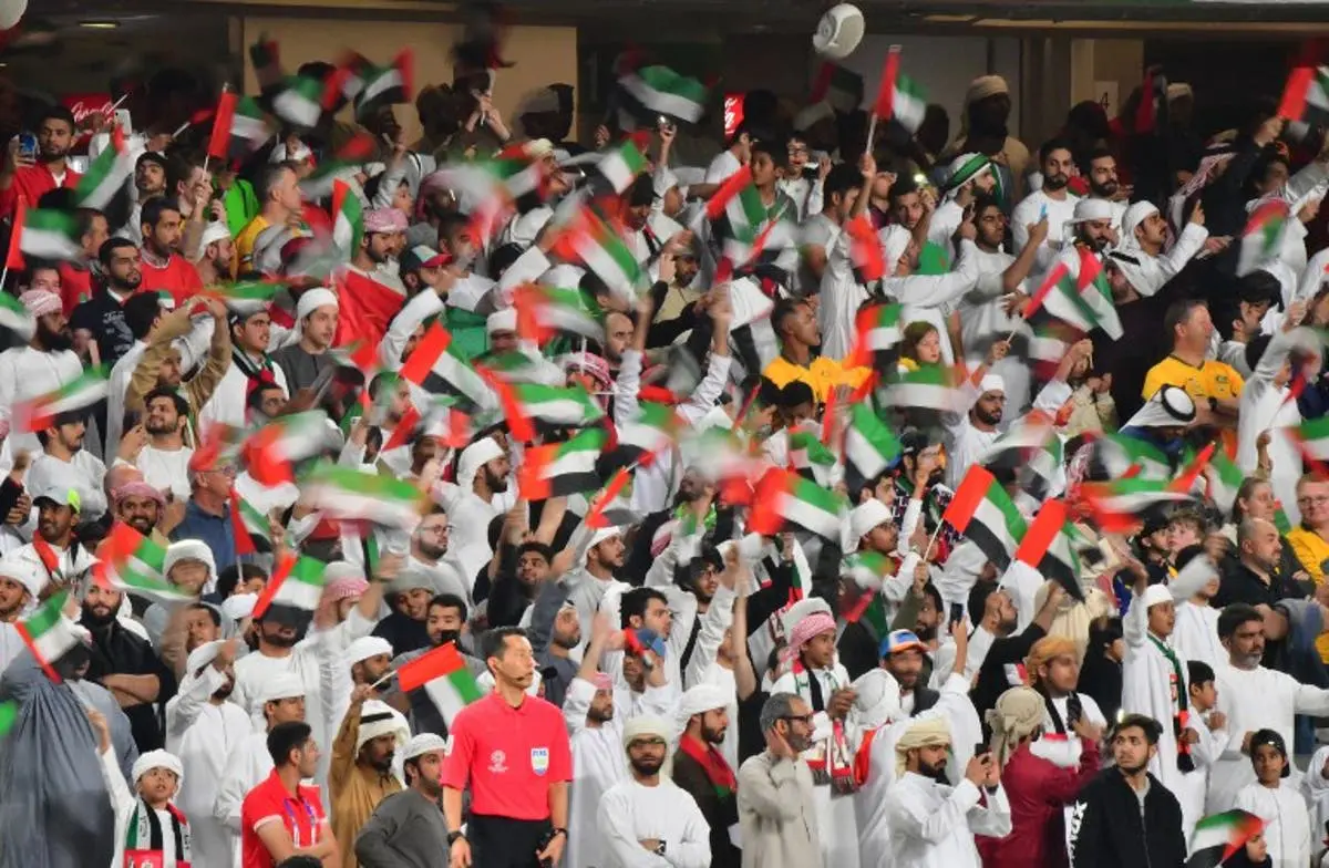 united arab emirates football association emir cup